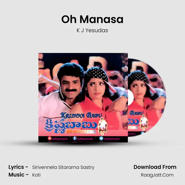 Oh Manasa MP3 Song by K J Yesudas Cover