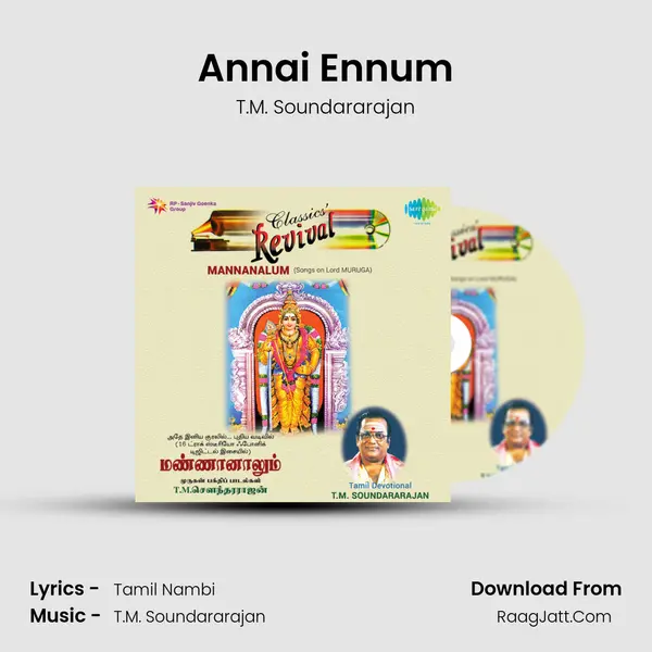 Annai Ennum MP3 Song by T.M. Soundararajan Cover