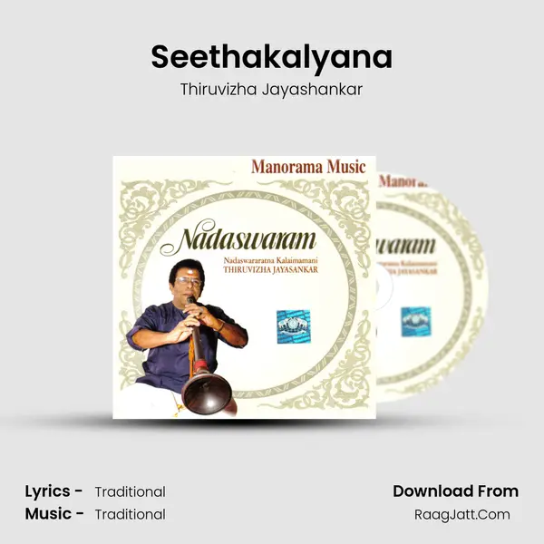 Seethakalyana MP3 Song by Thiruvizha Jayashankar Cover