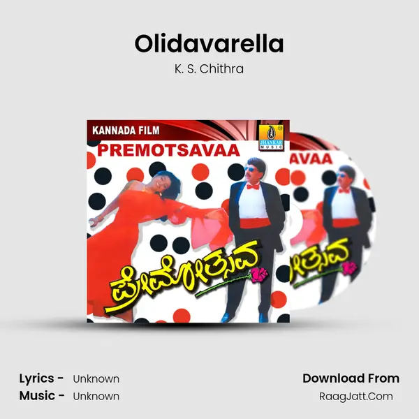 Olidavarella MP3 Song by K. S. Chithra Cover