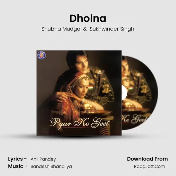 Dholna MP3 Song by Shubha Mudgal Cover