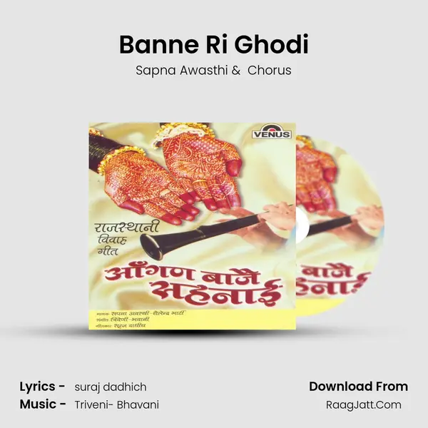 Banne Ri Ghodi MP3 Song by Sapna Awasthi Cover