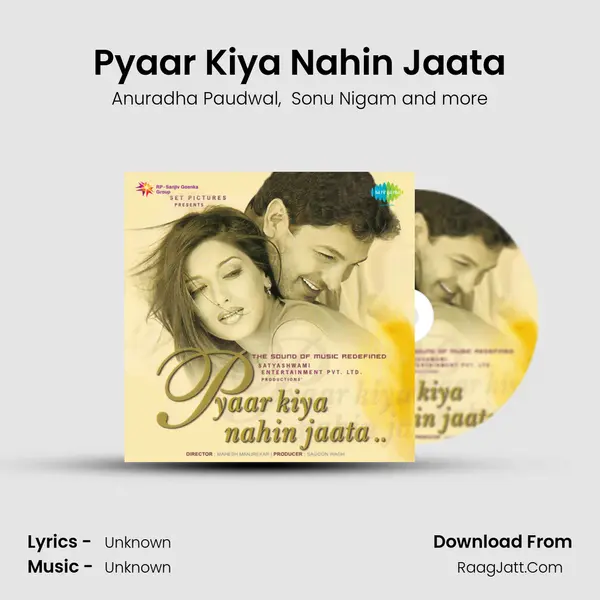 Pyaar Kiya Nahin Jaata MP3 Song by Anuradha Paudwal Cover
