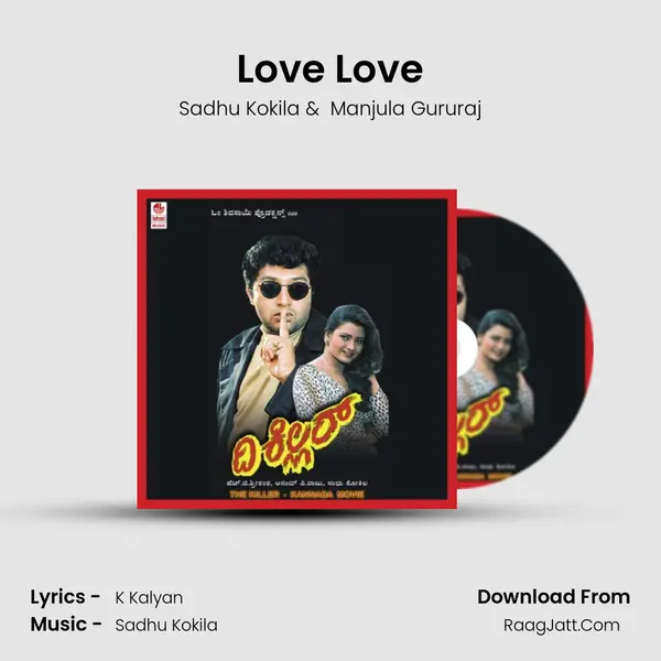 Love Love MP3 Song by Sadhu Kokila Cover