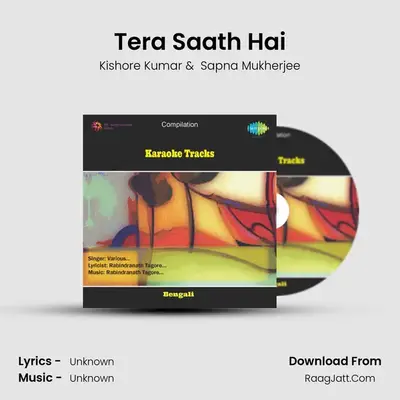 Tera Saath Hai MP3 Song by Kishore Kumar Cover