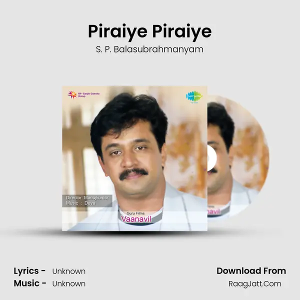 Piraiye Piraiye MP3 Song by S. P. Balasubrahmanyam Cover