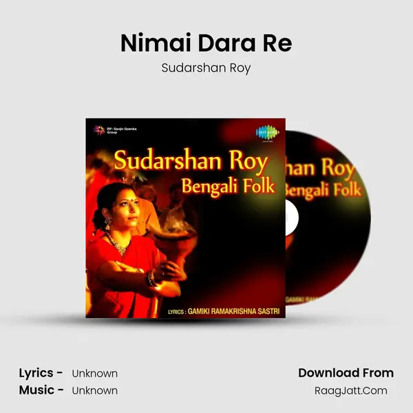 Nimai Dara Re MP3 Song by Sudarshan Roy Cover
