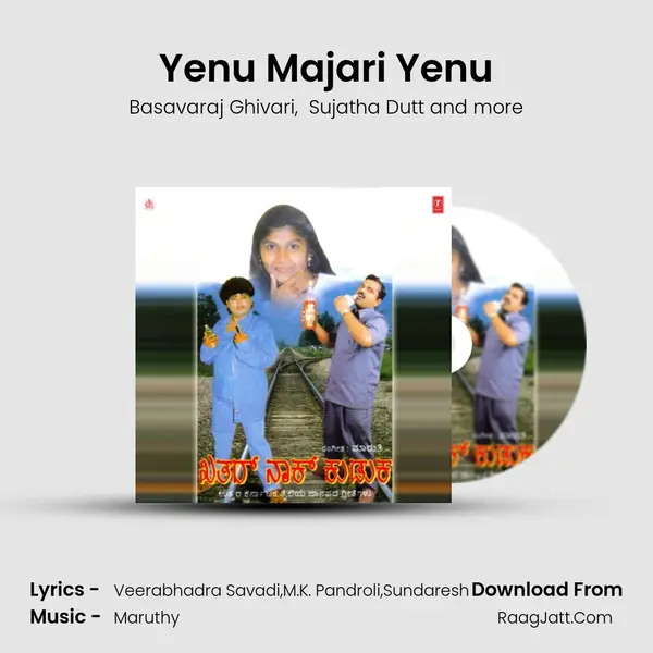 Yenu Majari Yenu MP3 Song by Basavaraj Ghivari Cover