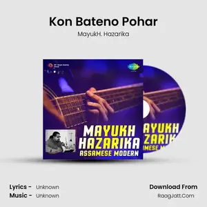 Kon Bateno Pohar Cover