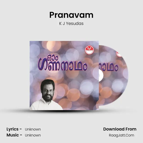 Pranavam MP3 Song by K J Yesudas Cover