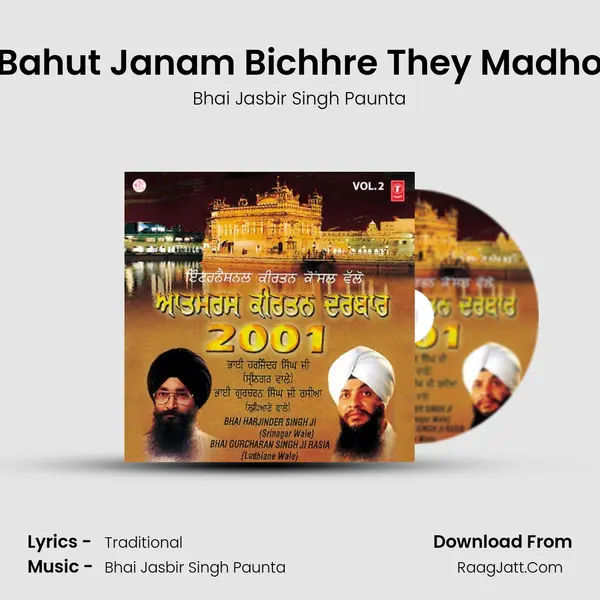 Bahut Janam Bichhre They Madho MP3 Song by Bhai Jasbir Singh Paunta Cover