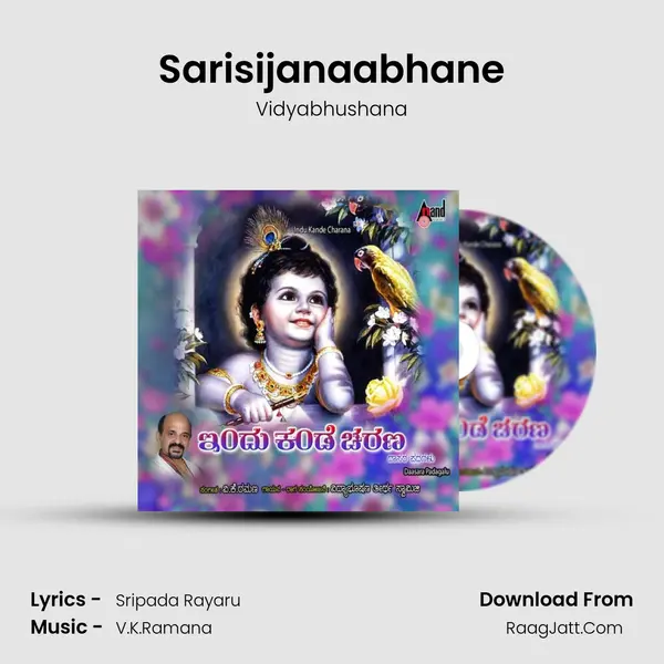 Sarisijanaabhane MP3 Song by Vidyabhushana Cover