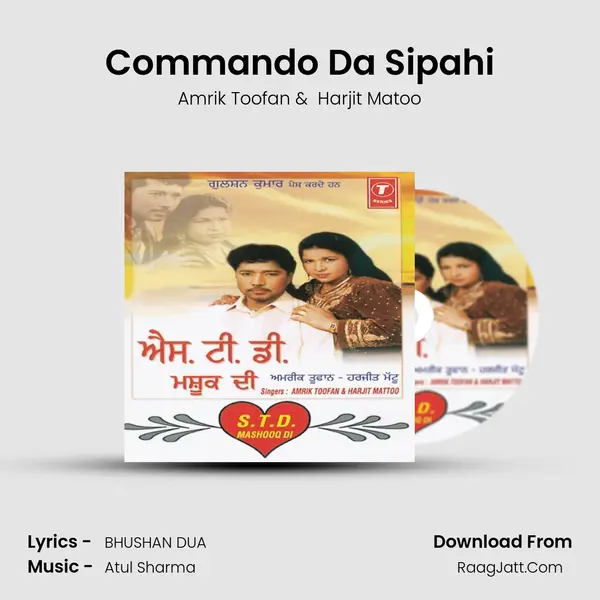 Commando Da Sipahi MP3 Song by Amrik Toofan Cover