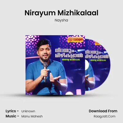 Nirayum Mizhikalaal MP3 Song by Naysha Cover