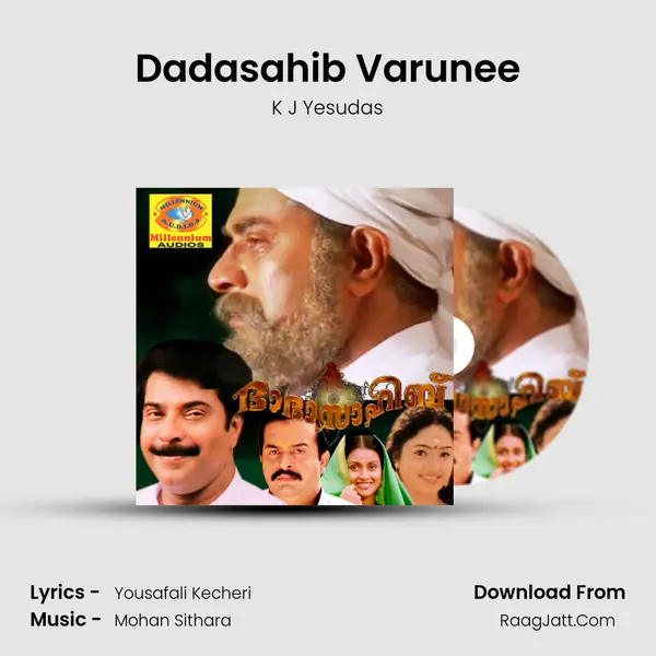 Dadasahib Varunee MP3 Song by K J Yesudas Cover