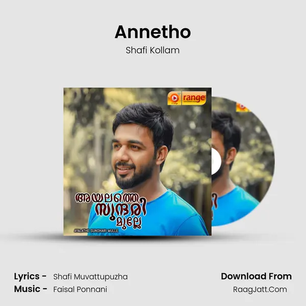 Annetho MP3 Song by Shafi Kollam Cover