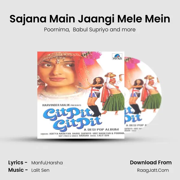 Sajana Main Jaangi Mele Mein MP3 Song by Poornima Cover