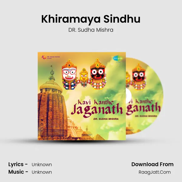 Khiramaya Sindhu MP3 Song by DR. Sudha Mishra Cover