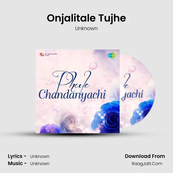Onjalitale Tujhe MP3 Song by Unknown Cover