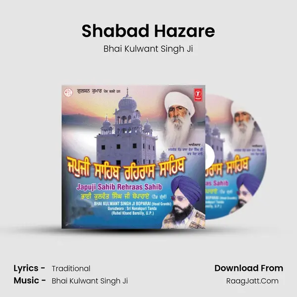 Shabad Hazare MP3 Song by Bhai Kulwant Singh Ji Cover