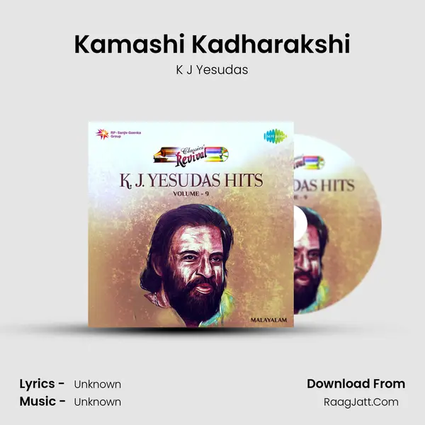 Kamashi Kadharakshi MP3 Song by K J Yesudas Cover