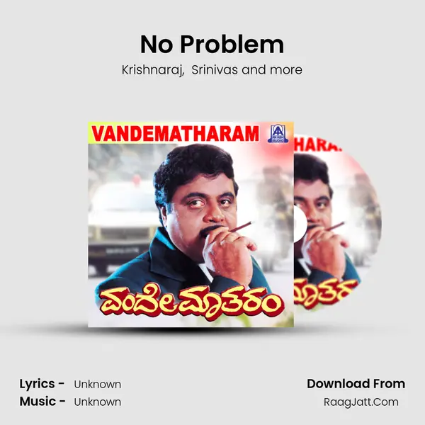 No Problem MP3 Song by Krishnaraj Cover