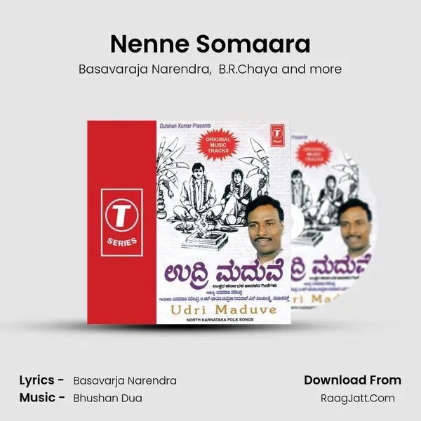 Nenne Somaara MP3 Song by Basavaraja Narendra Cover