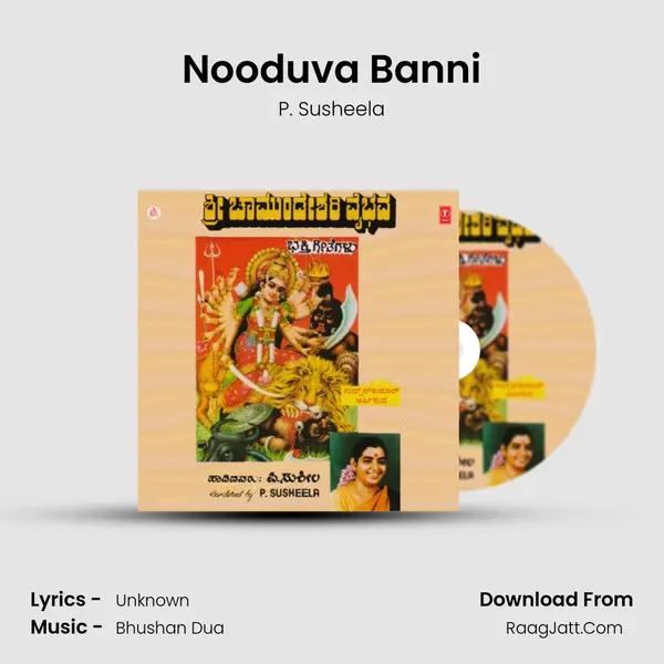 Nooduva Banni MP3 Song by P. Susheela Cover