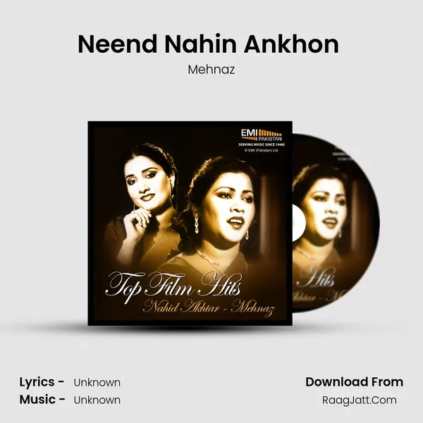 Neend Nahin Ankhon (from