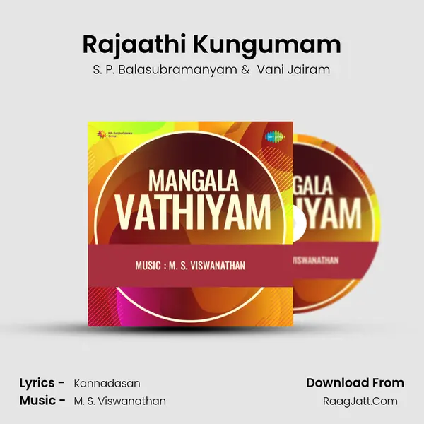 Mangala Vathiyam - S. P. Balasubramanyam