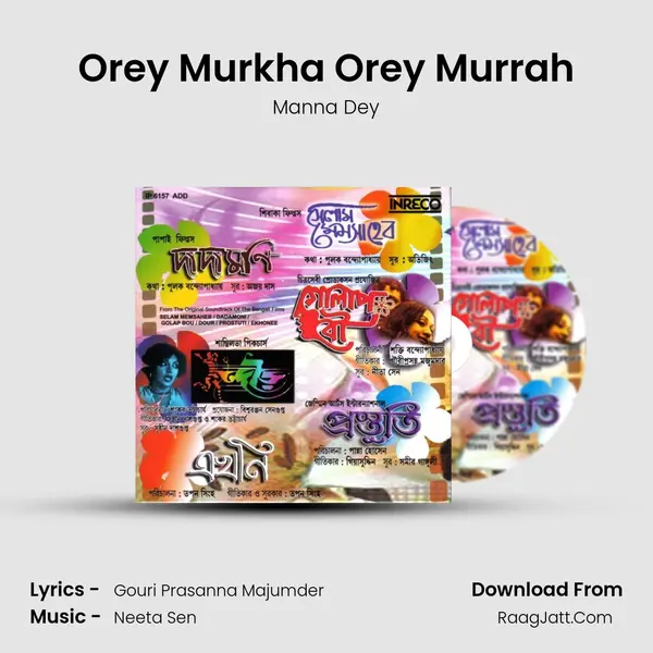 Orey Murkha Orey Murrah MP3 Song by Manna Dey Cover