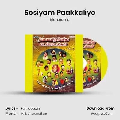 Sosiyam Paakkaliyo MP3 Song by Manorama Cover