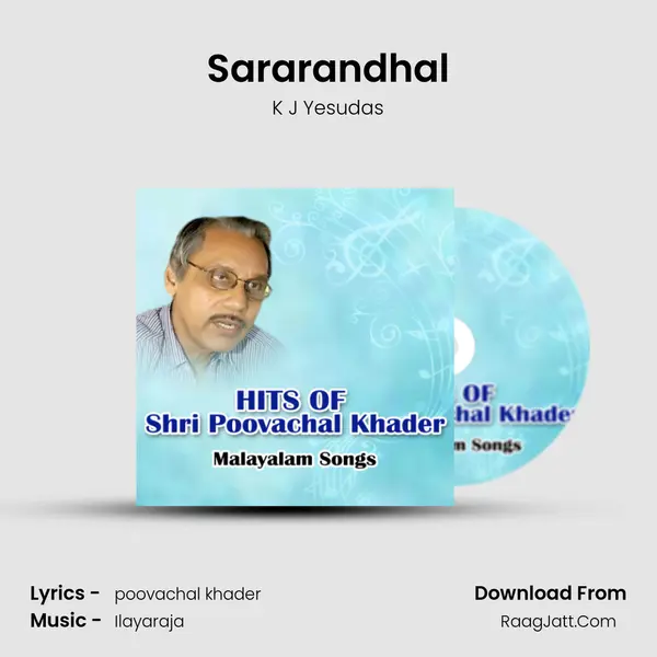 Sararandhal MP3 Song by K J Yesudas Cover