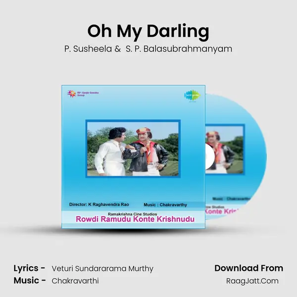Oh My Darling MP3 Song by P. Susheela Cover