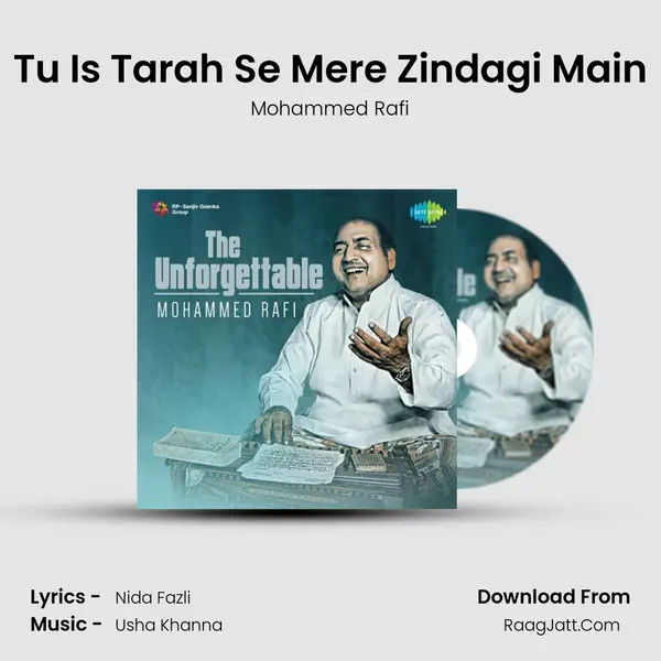 Tu Is Tarah Se Mere Zindagi Main Cover