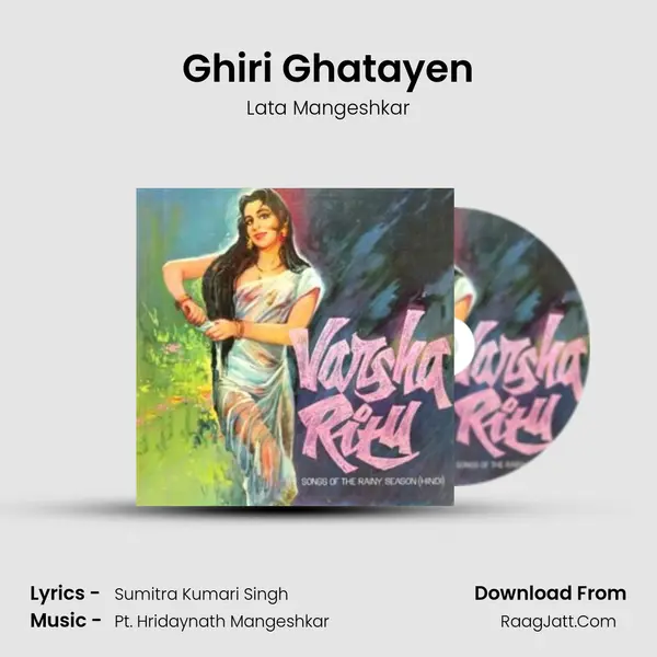 Ghiri Ghatayen MP3 Song by Lata Mangeshkar Cover