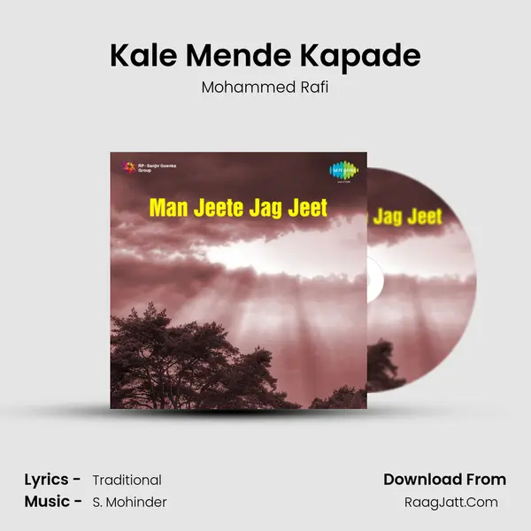 Kale Mende Kapade MP3 Song by Mohammed Rafi Cover