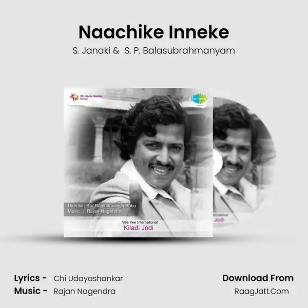 Naachike Inneke MP3 Song by S. Janaki Cover