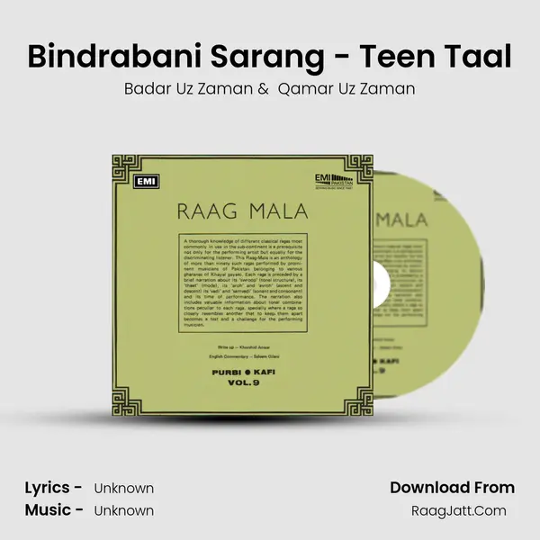 Bindrabani Sarang - Teen Taal MP3 Song by Badar Uz Zaman Cover