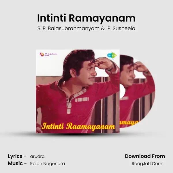Intinti Ramayanam MP3 Song by S. P. Balasubrahmanyam Cover