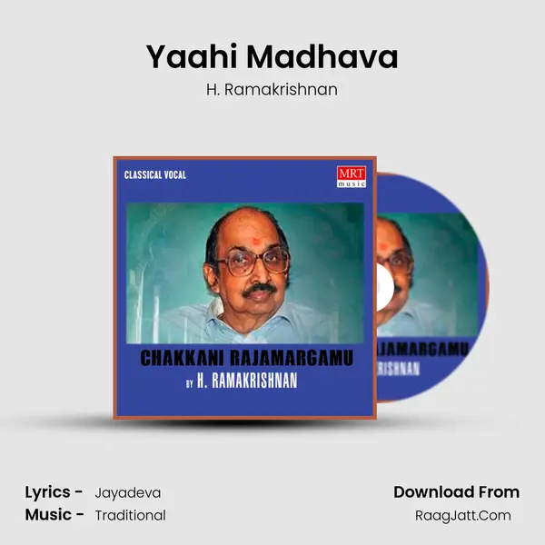 Yaahi Madhava MP3 Song by H. Ramakrishnan Cover