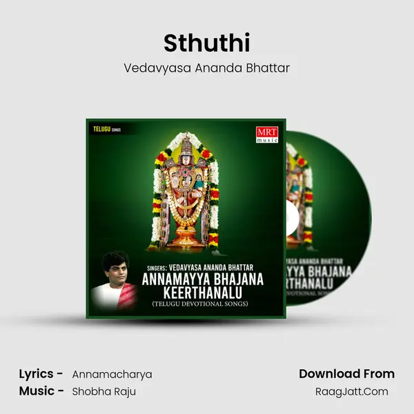 Sthuthi MP3 Song by Vedavyasa Ananda Bhattar Cover