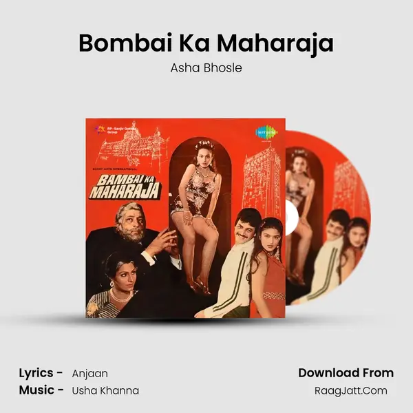 Bombai Ka Maharaja MP3 Song by Asha Bhosle Cover