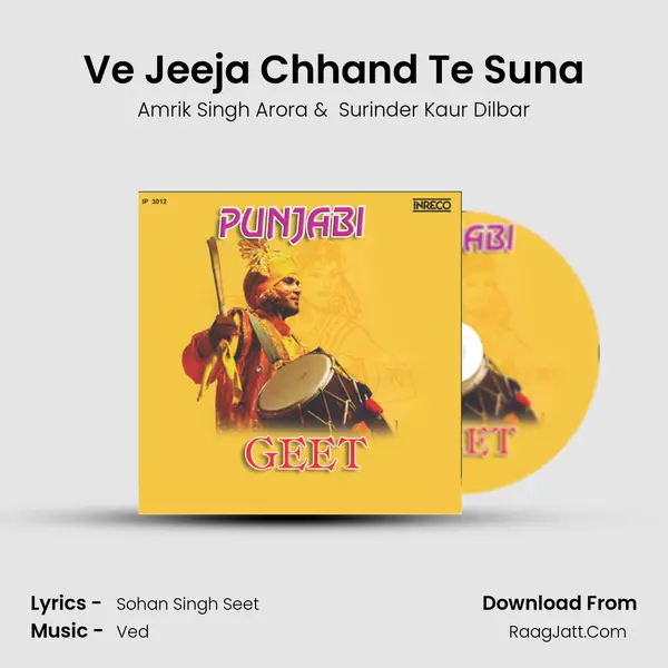 Ve Jeeja Chhand Te Suna MP3 Song by Amrik Singh Arora Cover