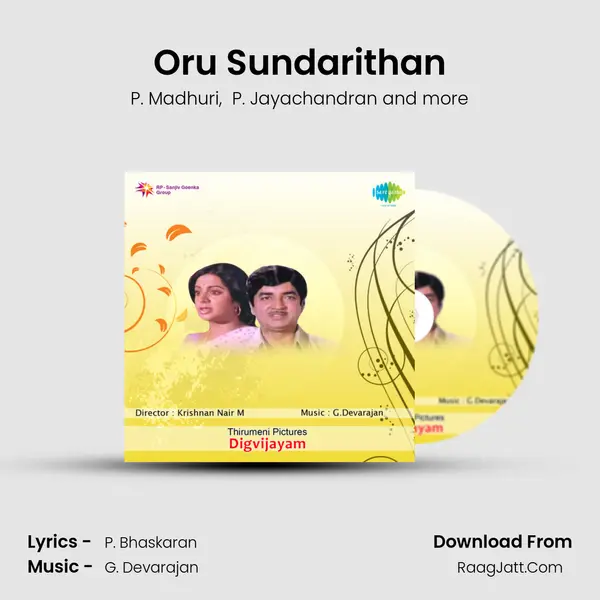 Oru Sundarithan MP3 Song by P. Madhuri Cover