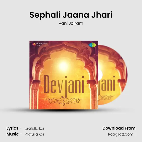 Sephali Jaana Jhari MP3 Song by Vani Jairam Cover