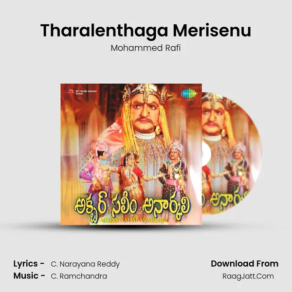 Tharalenthaga Merisenu MP3 Song by Mohammed Rafi Cover