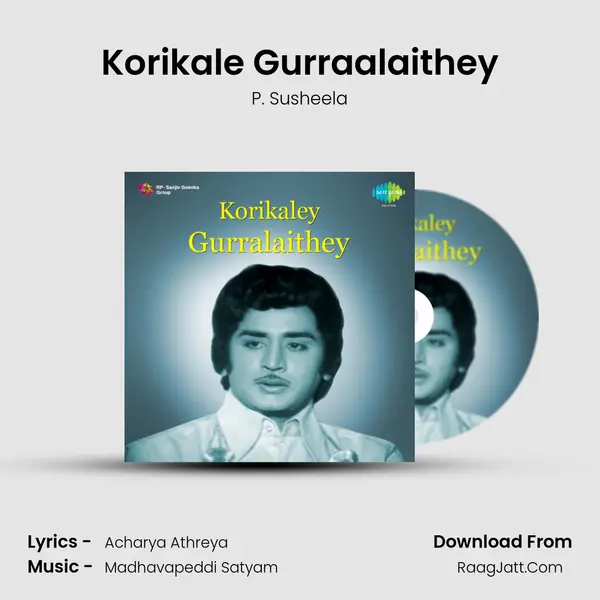 Korikale Gurraalaithey MP3 Song by P. Susheela Cover