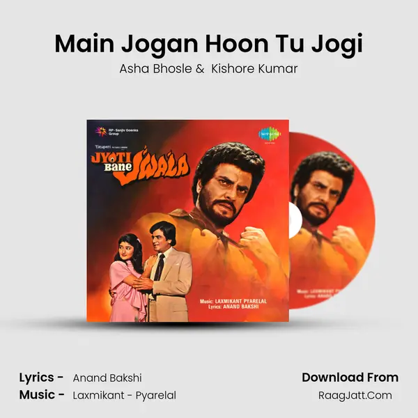 Main Jogan Hoon Tu Jogi MP3 Song by Asha Bhosle Cover
