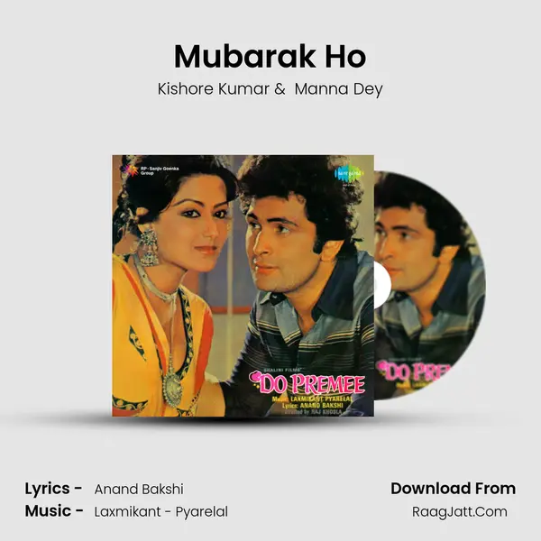 Mubarak Ho MP3 Song by Kishore Kumar Cover